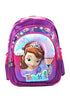 Kids School Bag - 15352B - School Bag - Walkeaze